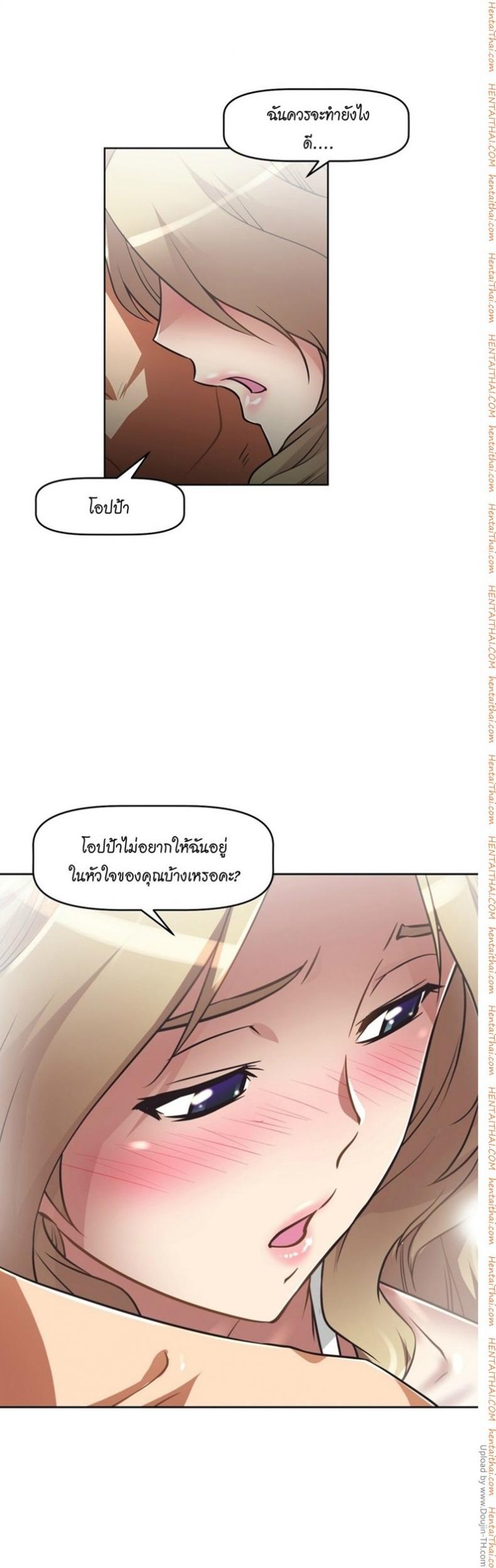 page-33