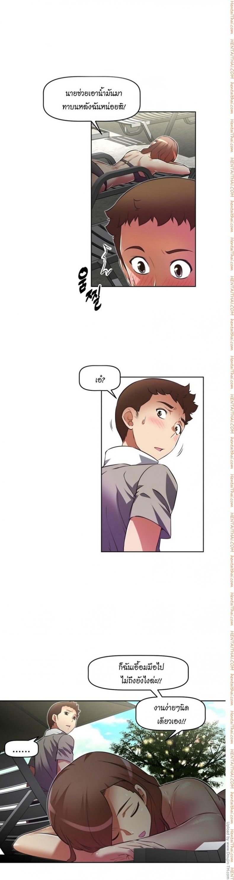 page-12