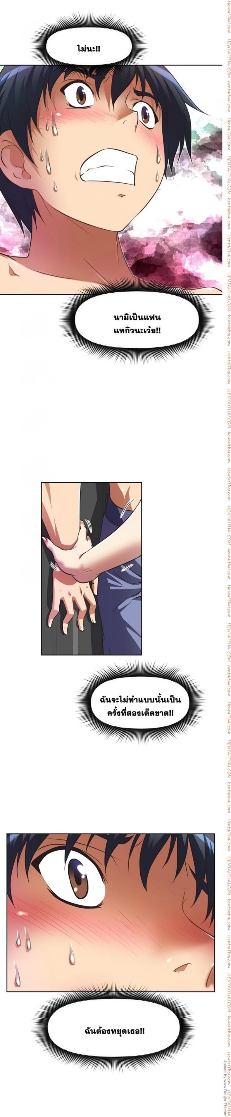 page-16