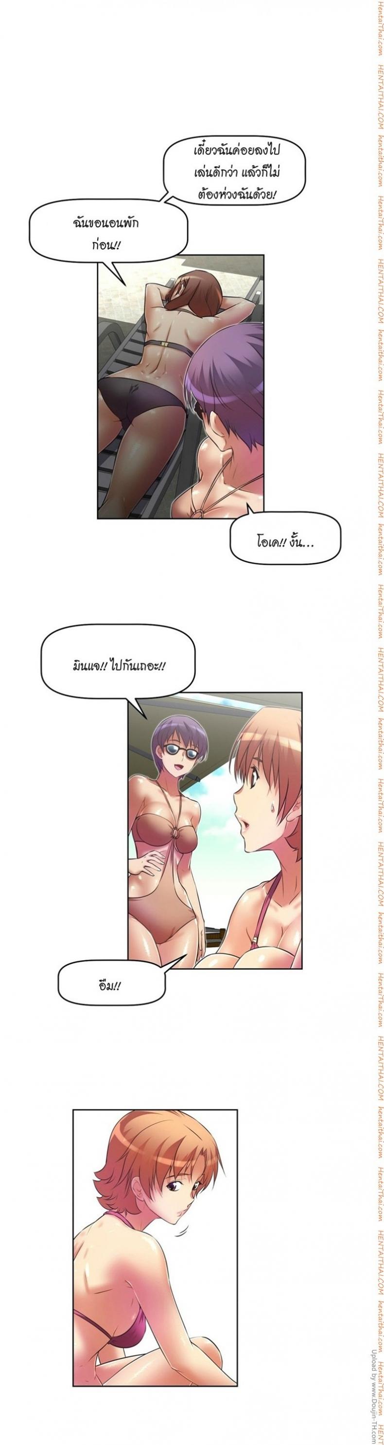 page-9