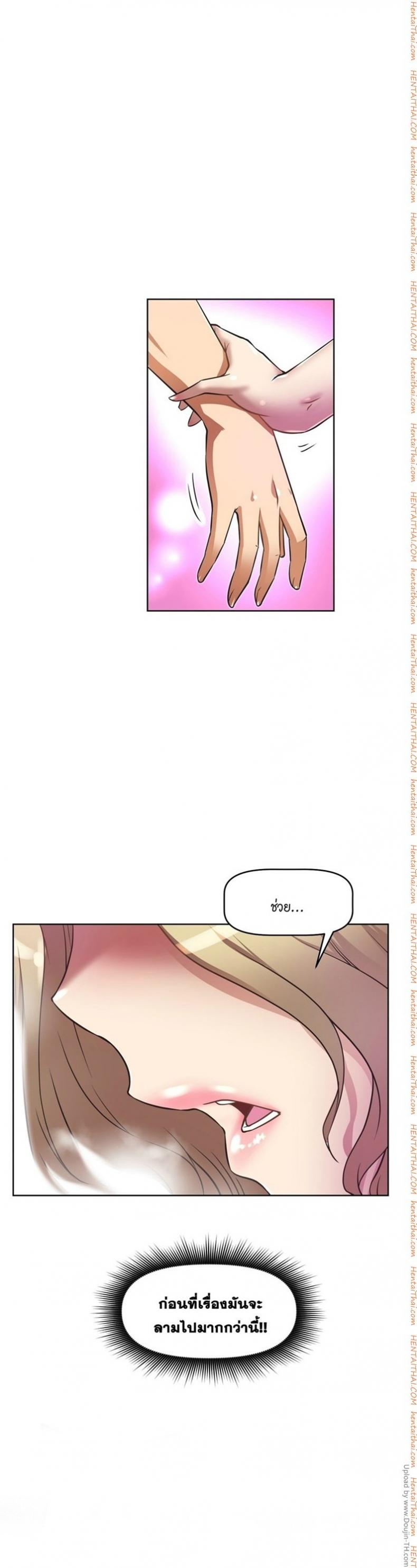 page-17