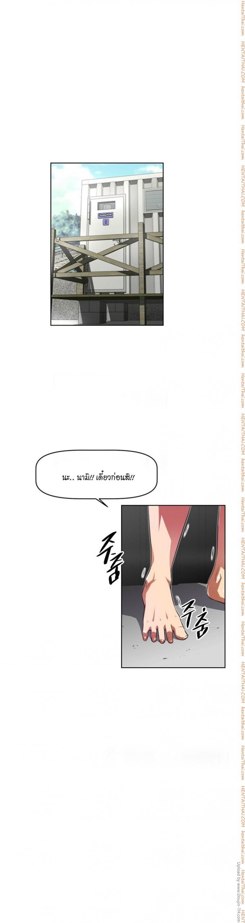 page-13