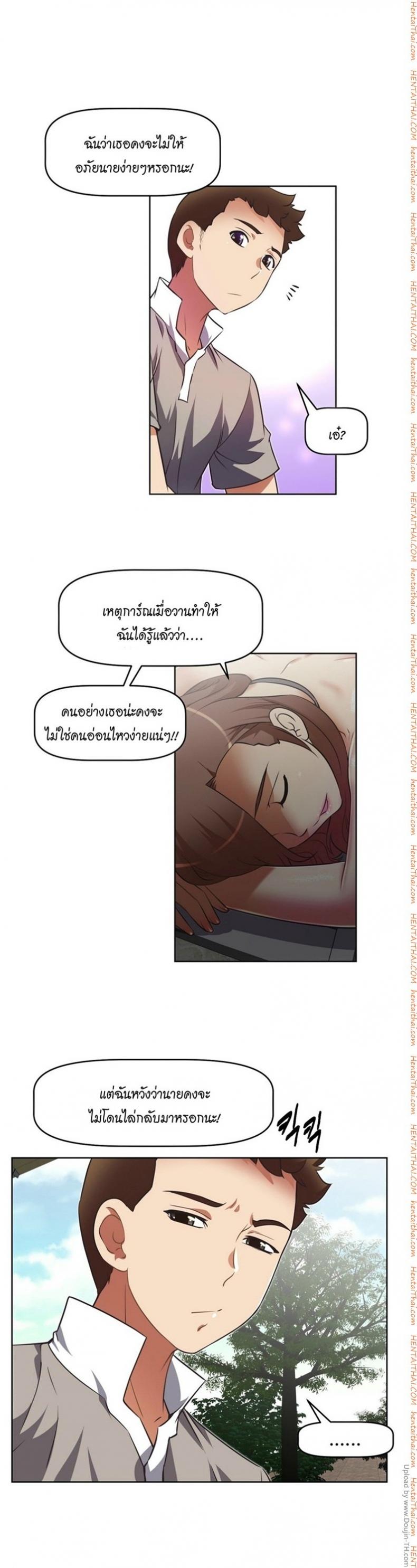page-25