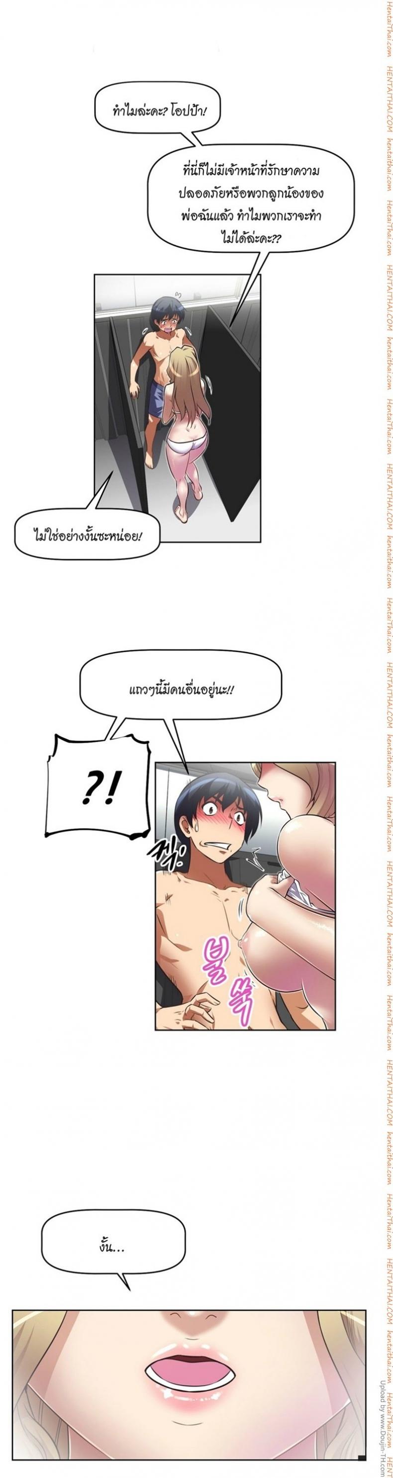 page-14