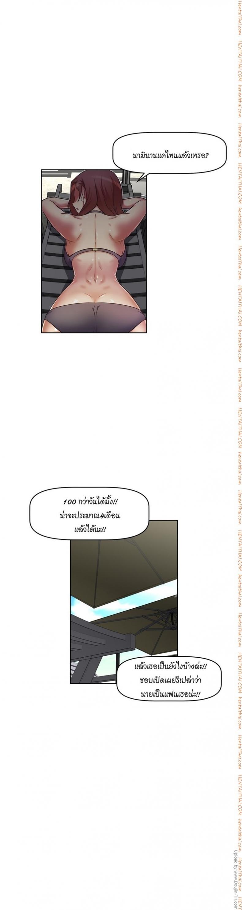 page-21