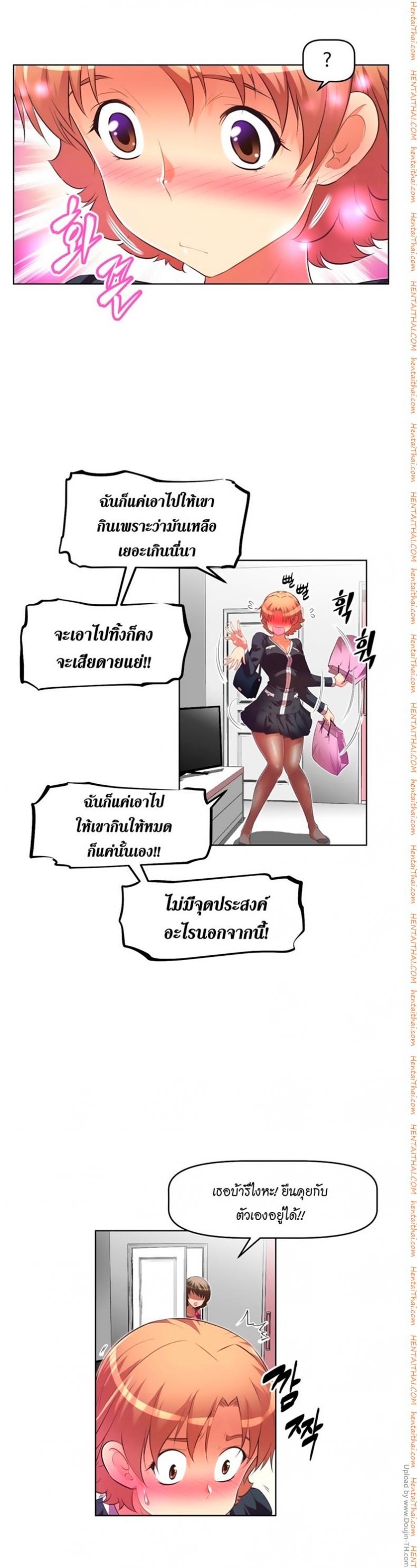 page-26