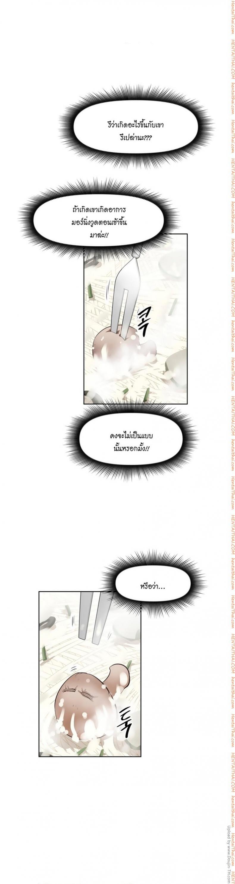 page-16
