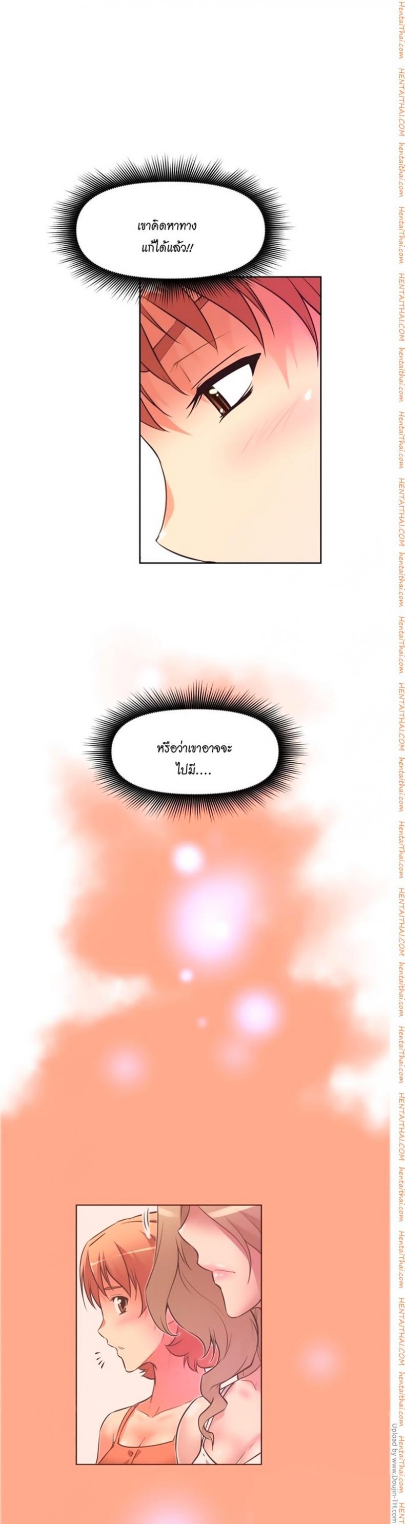 page-17