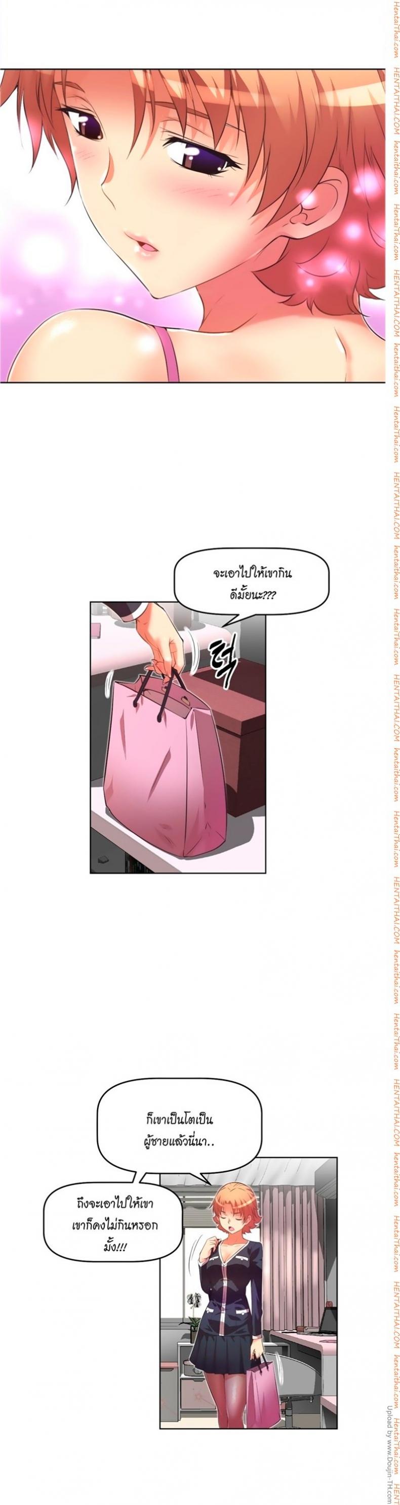 page-25