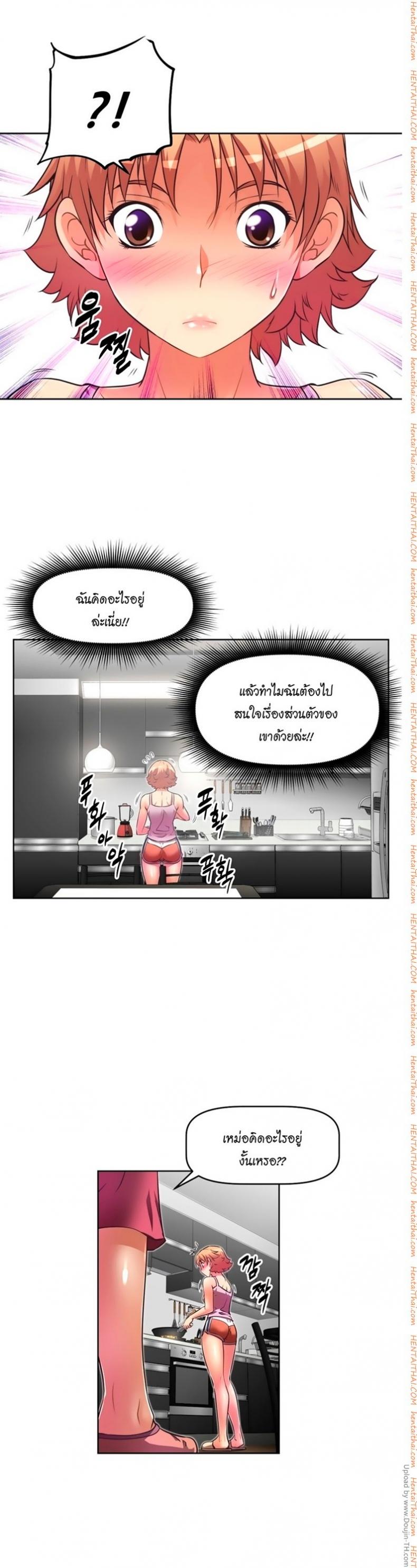 page-19