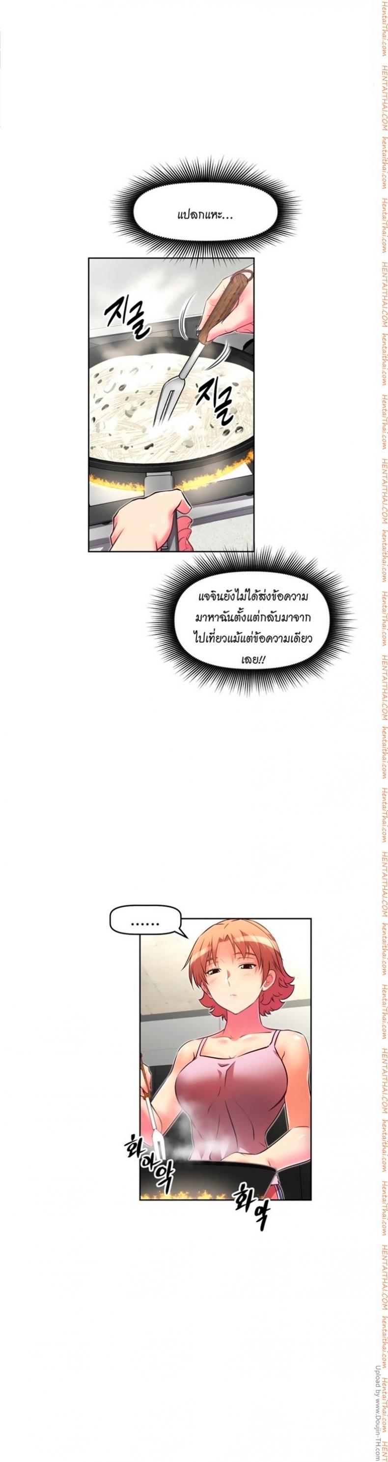 page-15