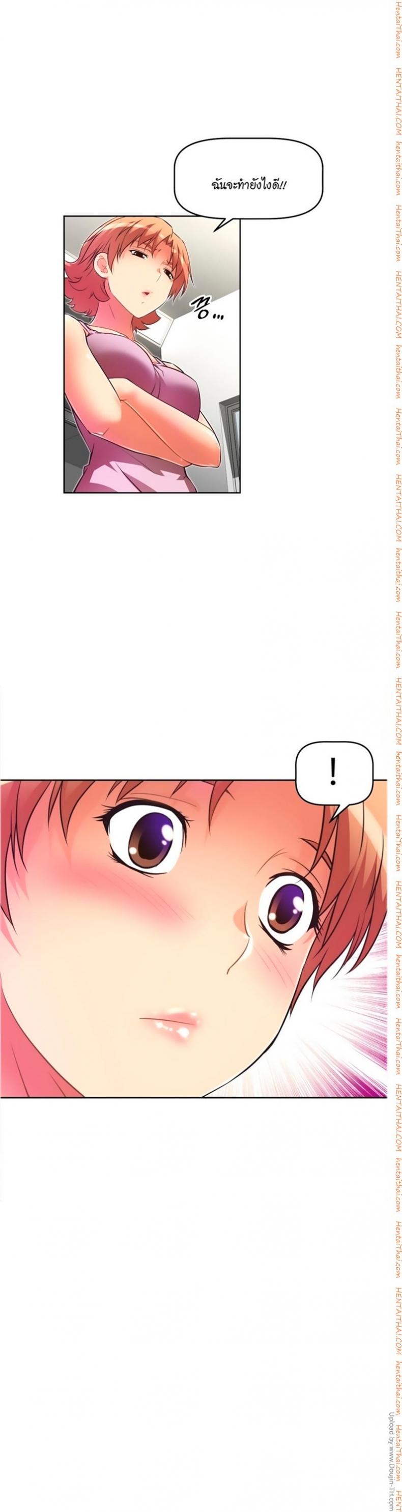 page-21