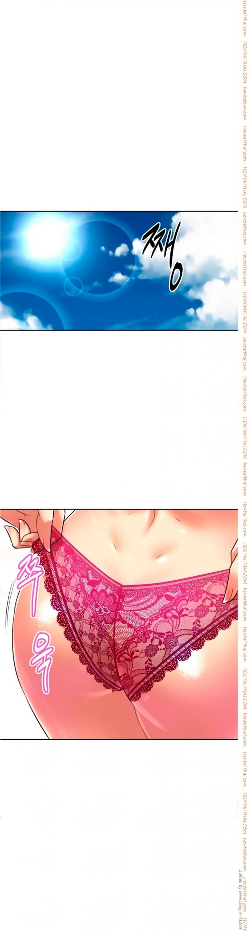 page-23