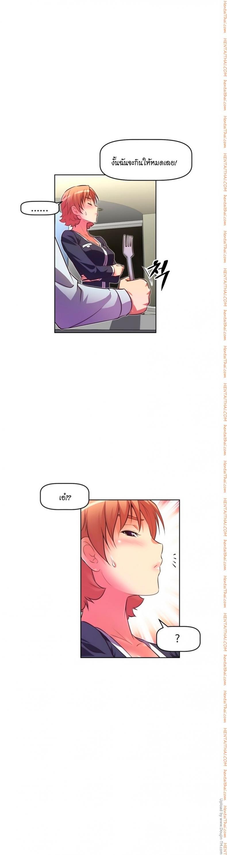 page-24