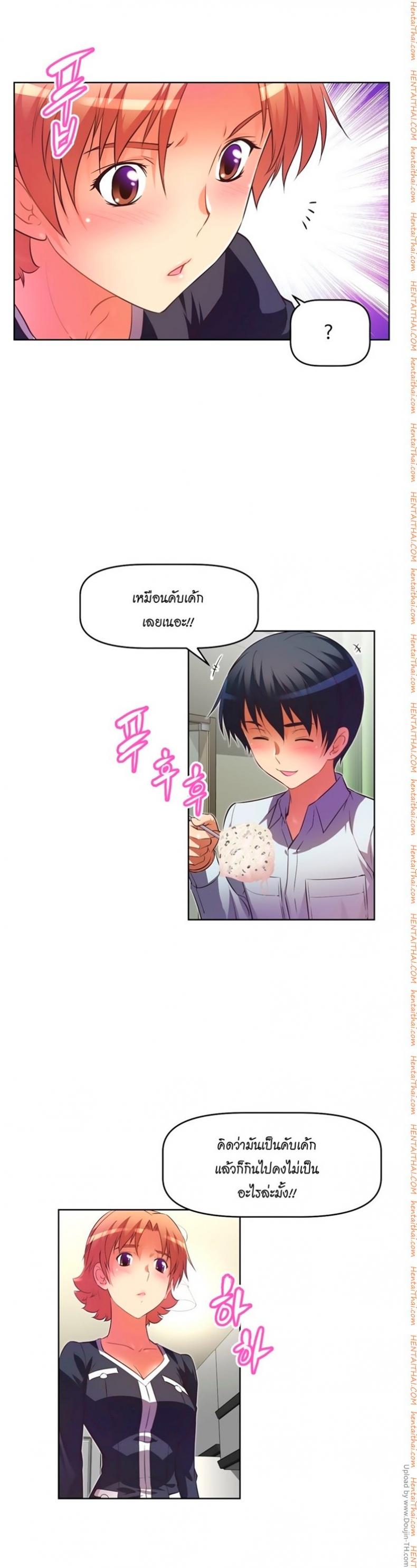page-26