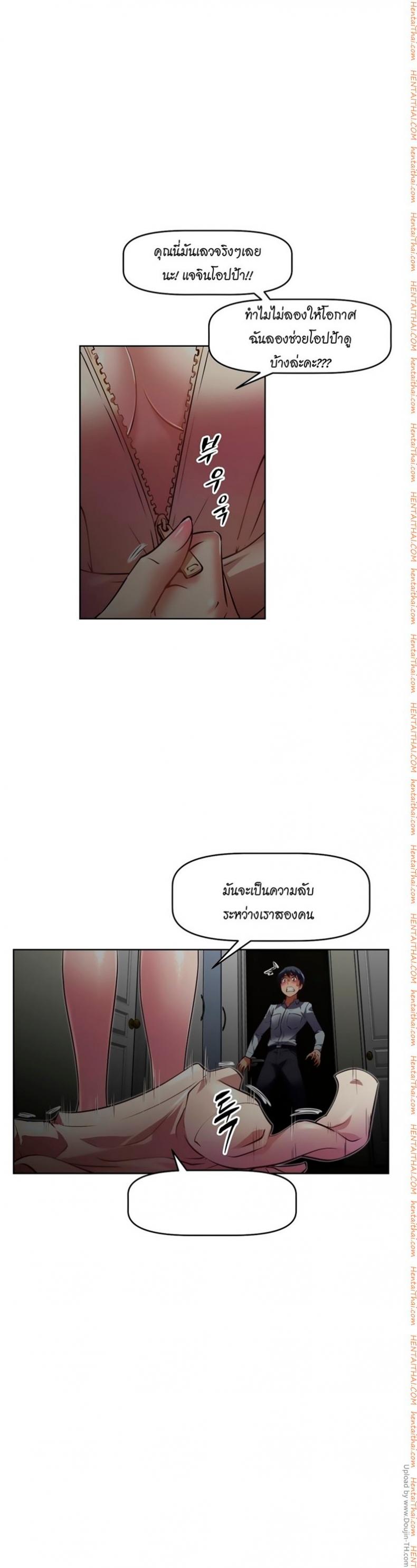 page-35