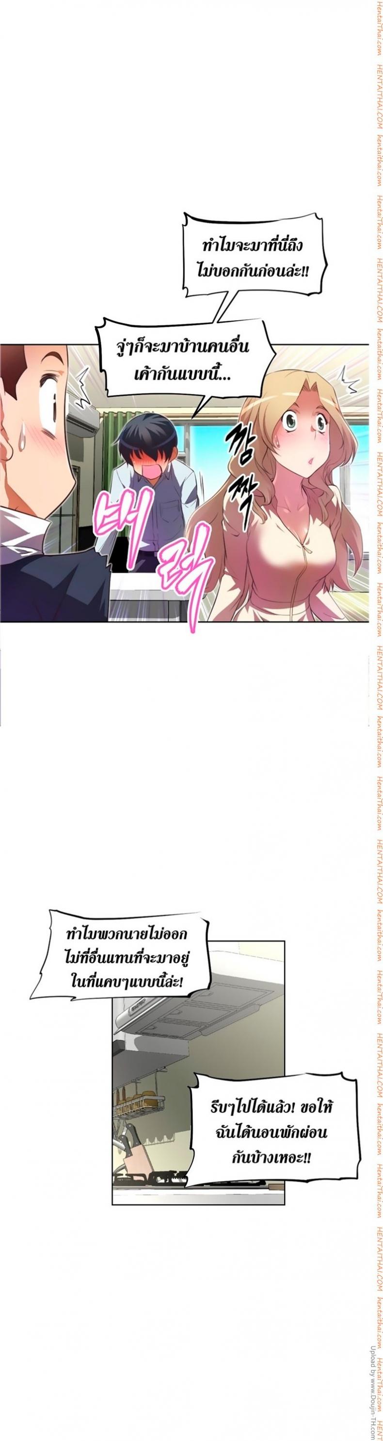 page-1