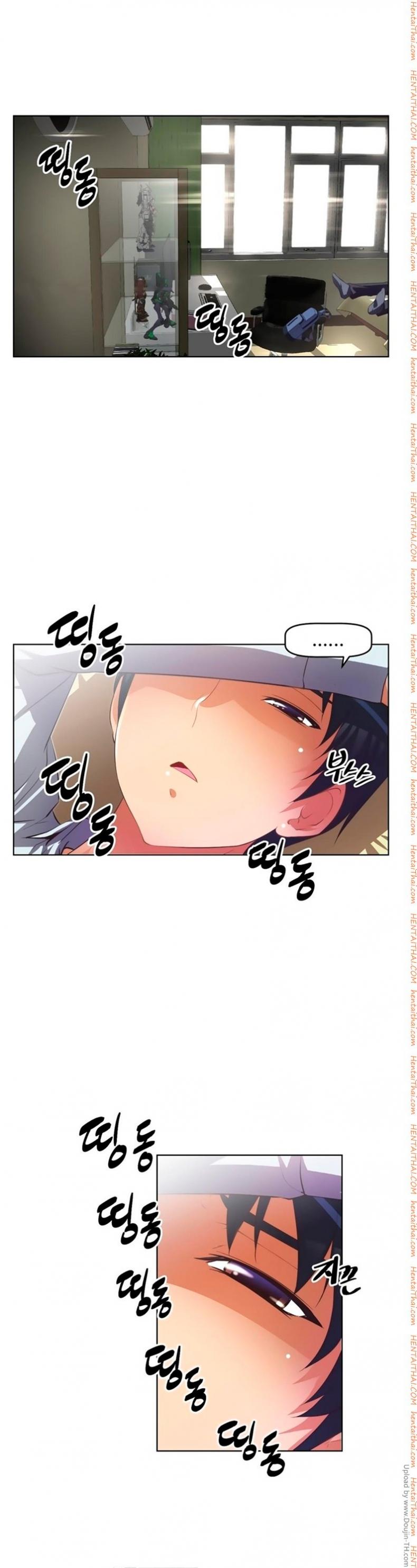 page-7