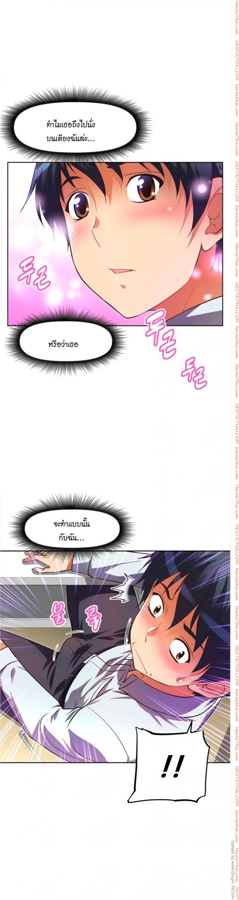 page-18
