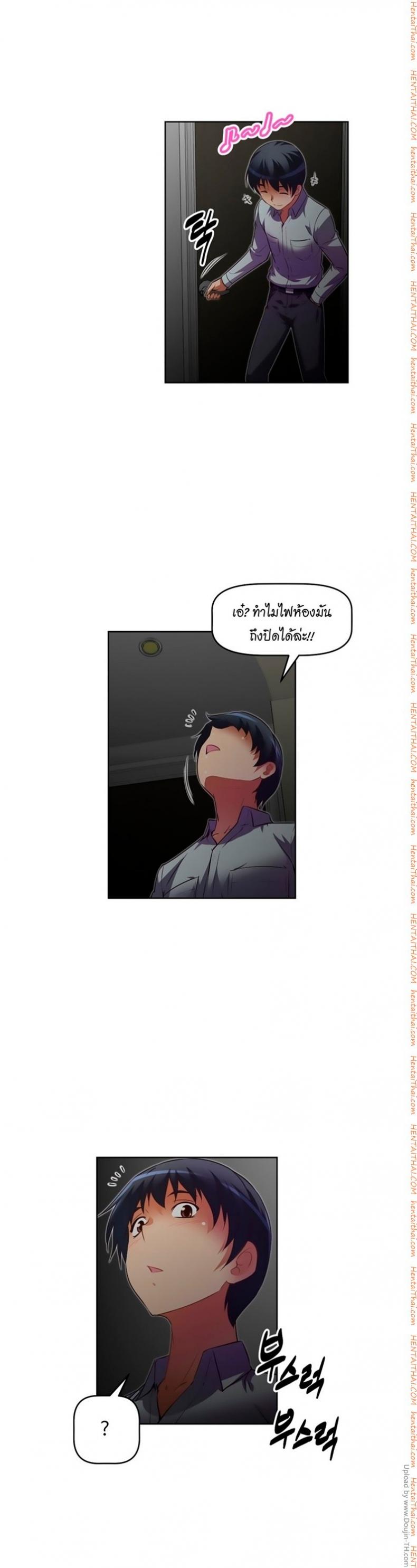 page-32
