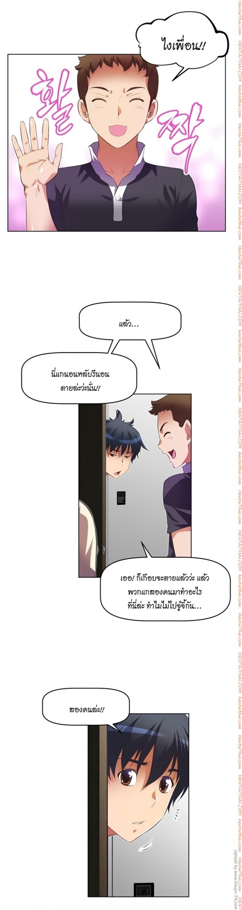 page-27