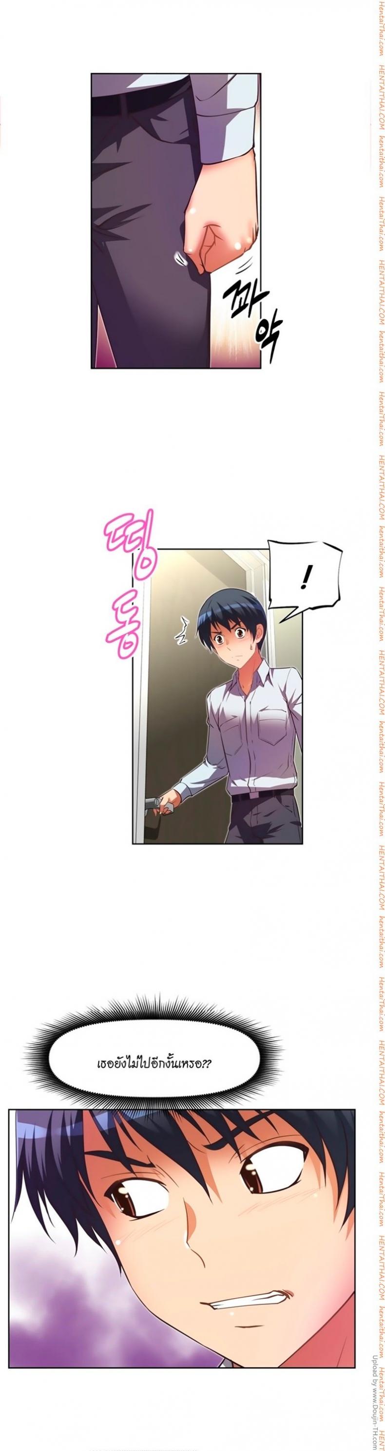 page-12