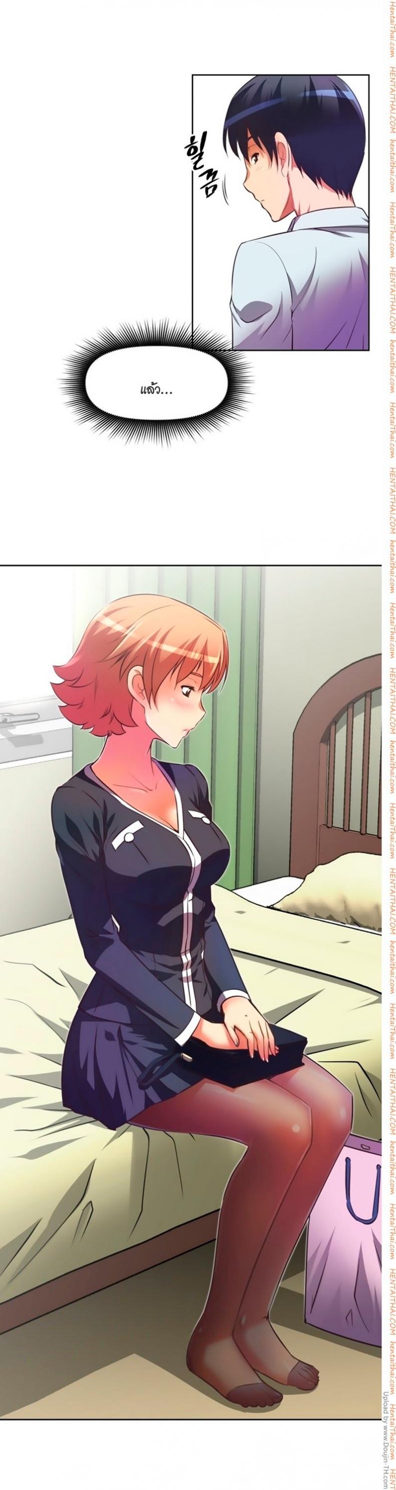 page-16