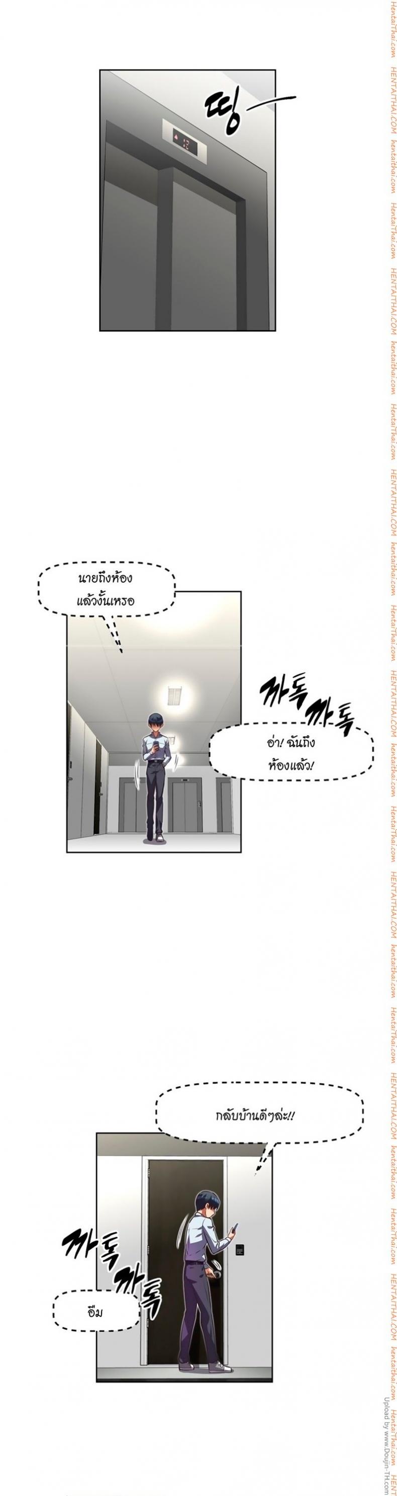 page-31