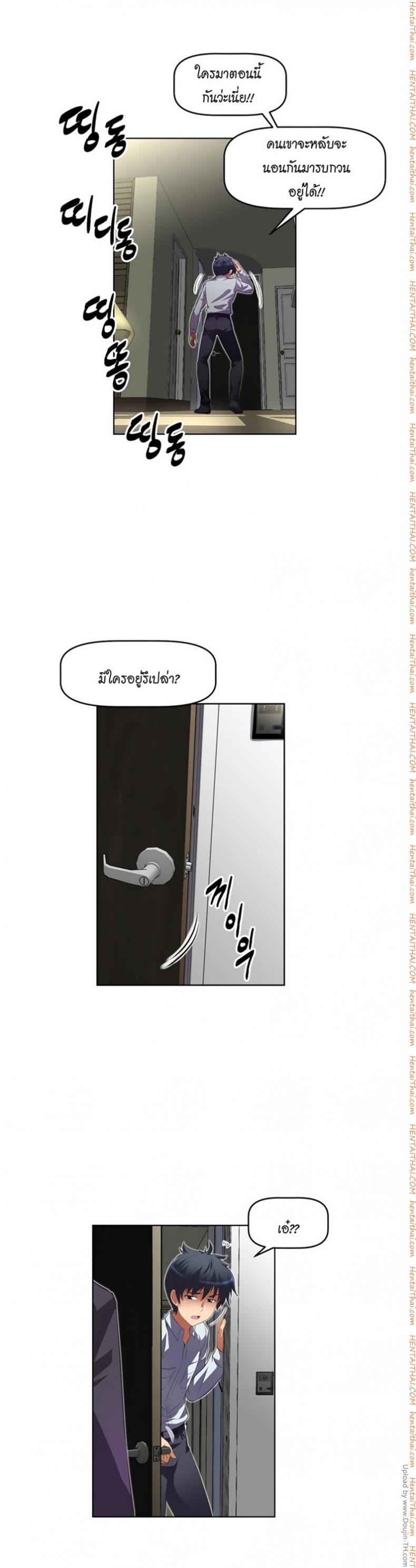 page-17