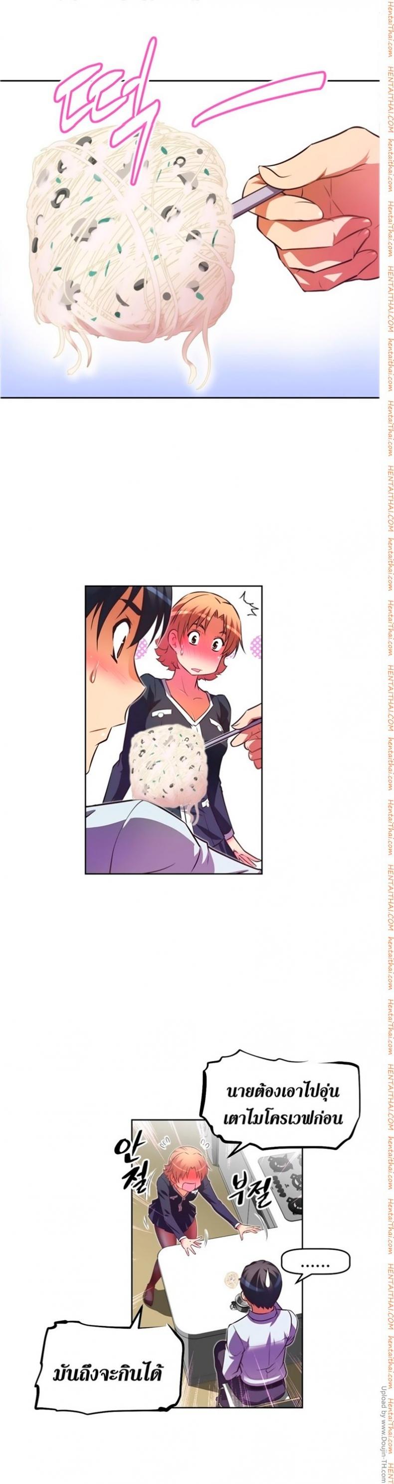 page-25