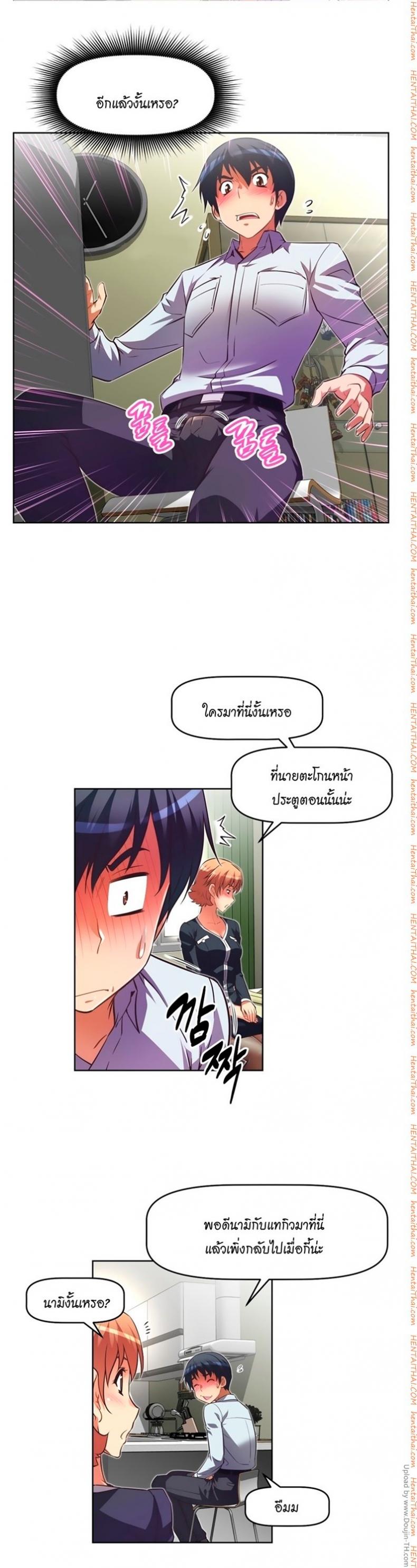page-19