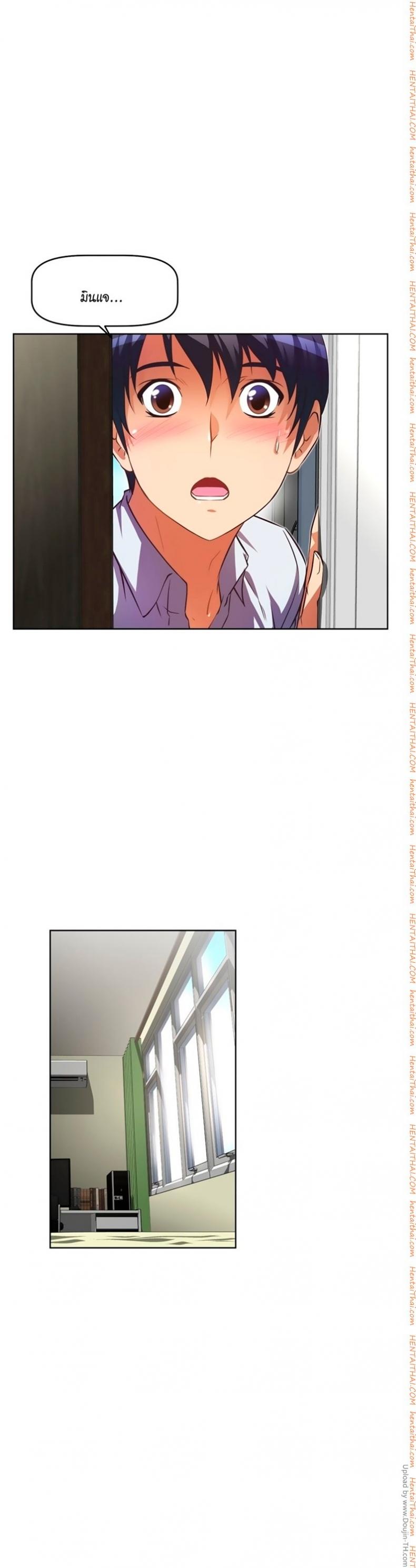 page-14