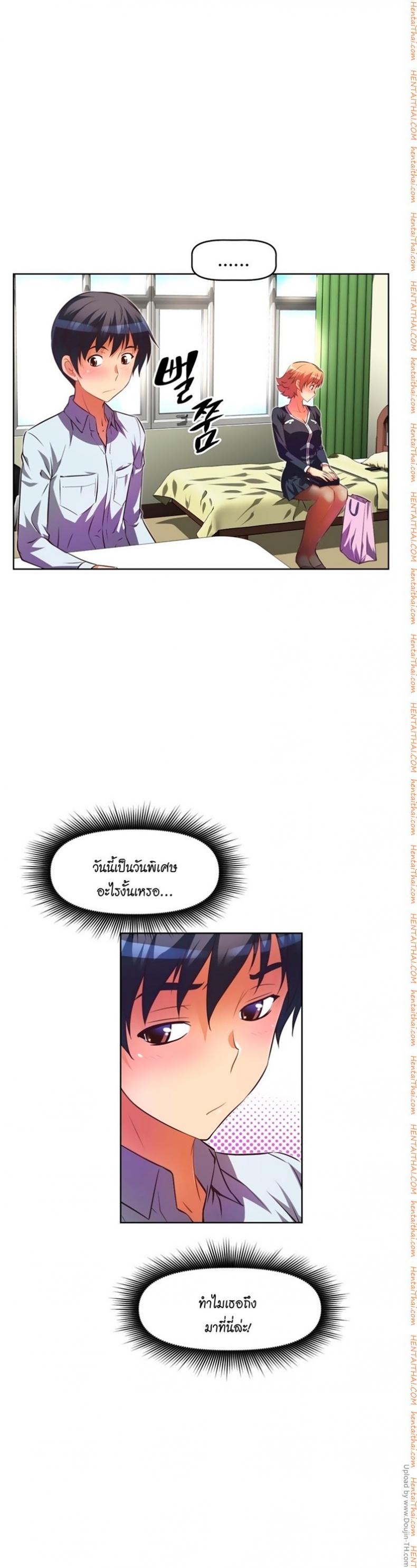 page-15