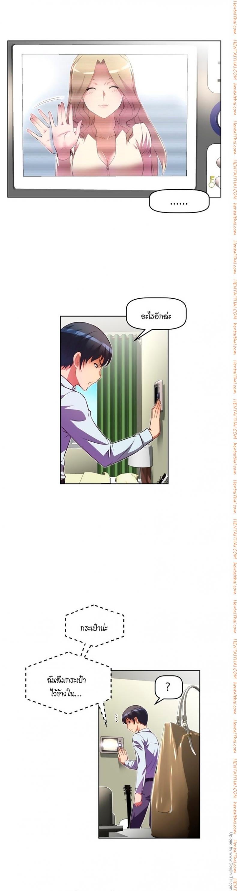 page-4