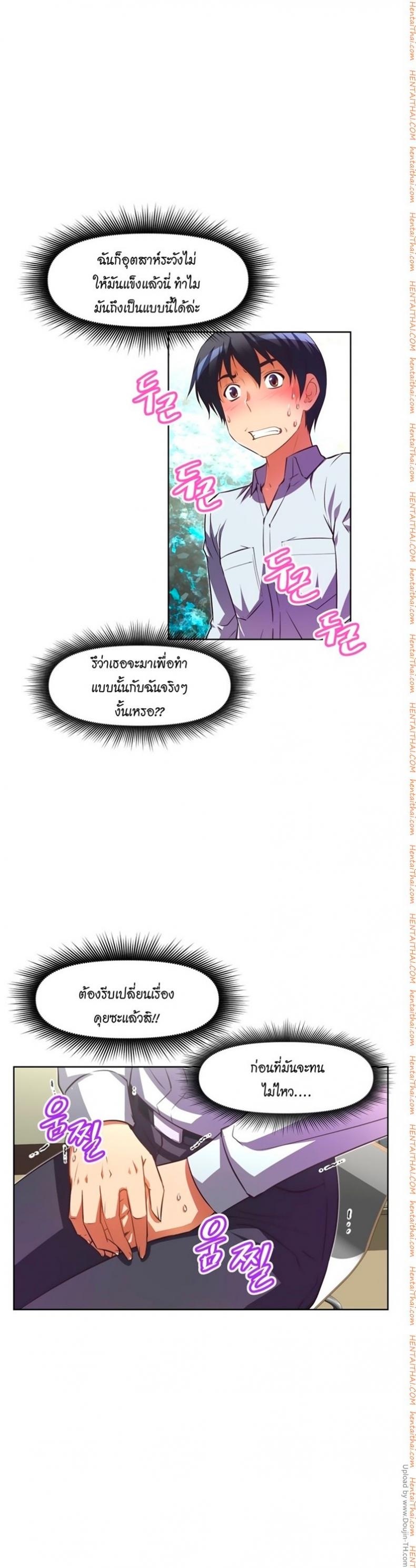 page-21