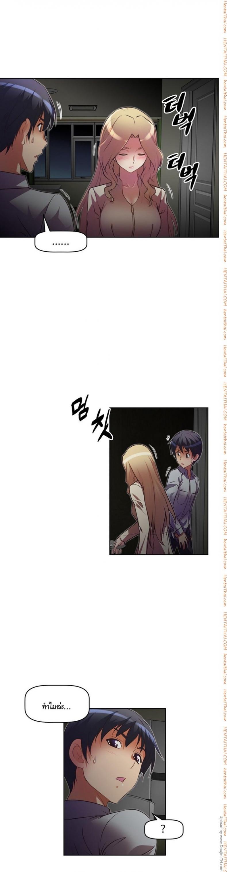 page-24