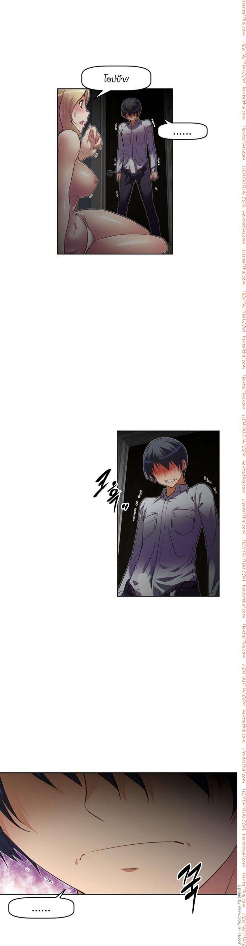 page-20