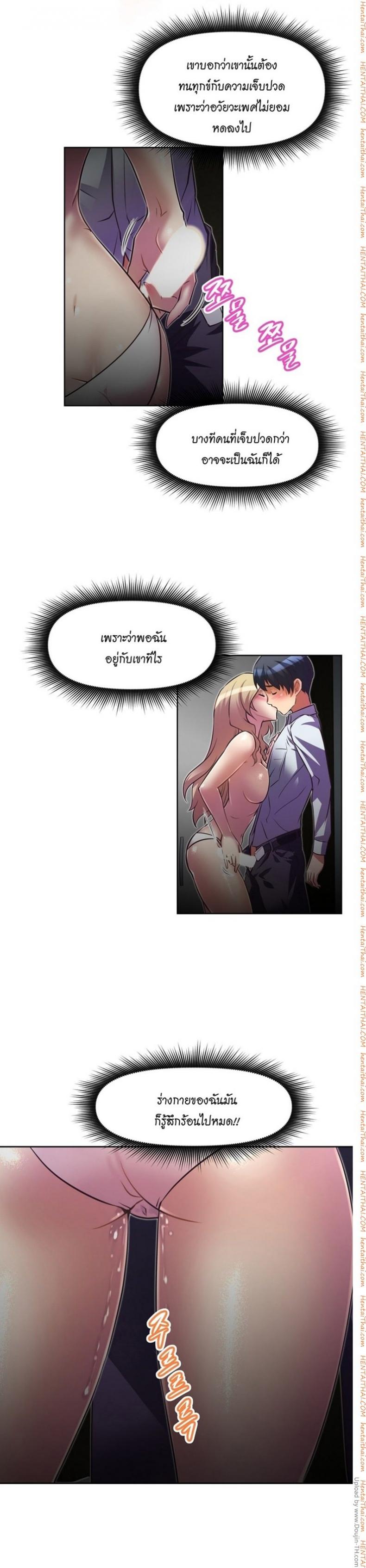 page-17