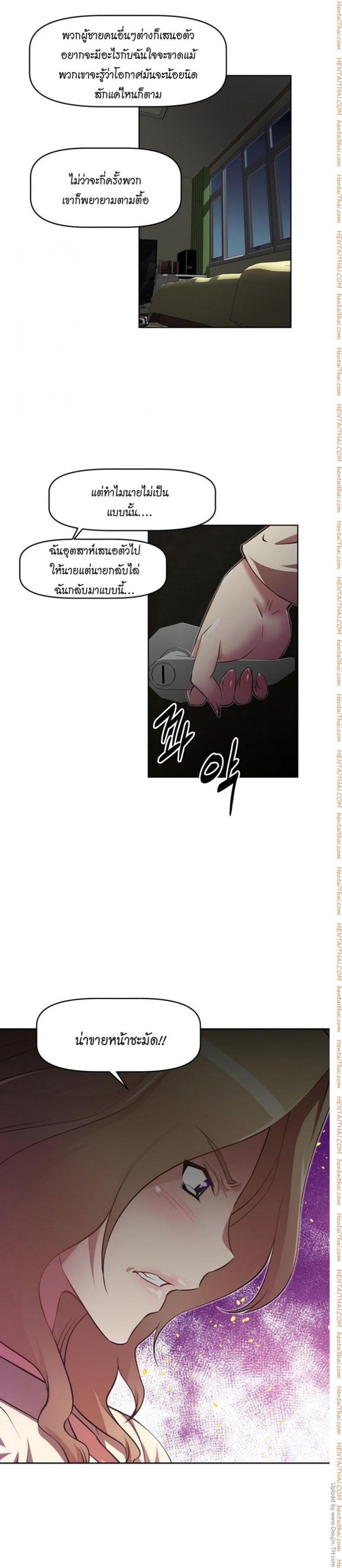 page-25