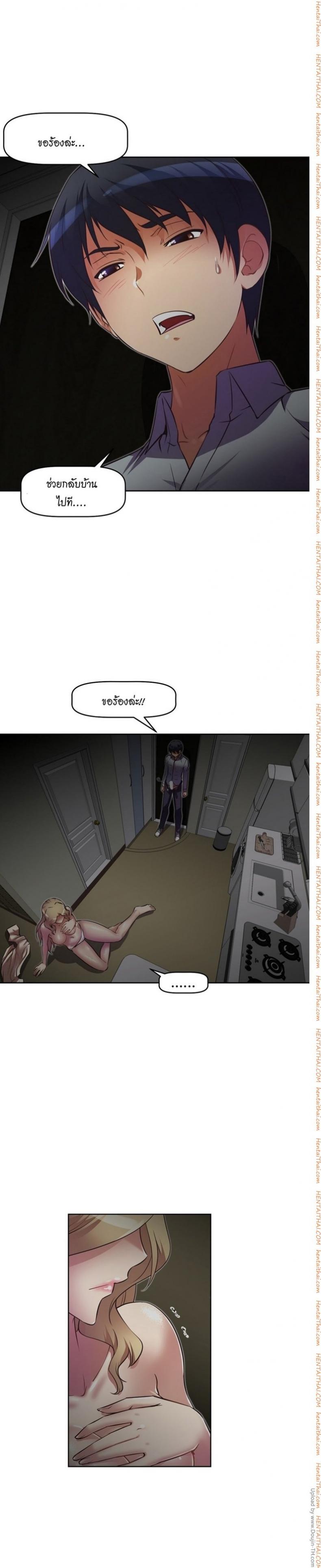 page-22