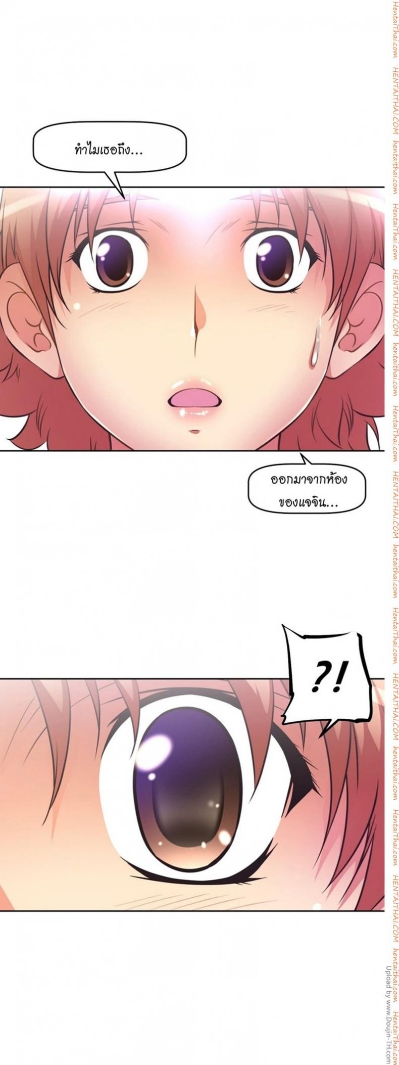 page-28