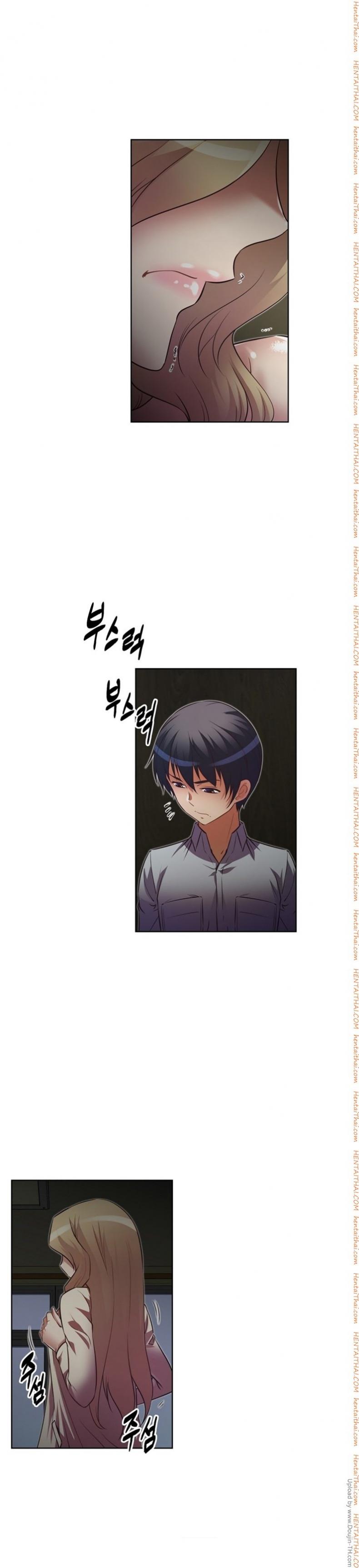 page-23