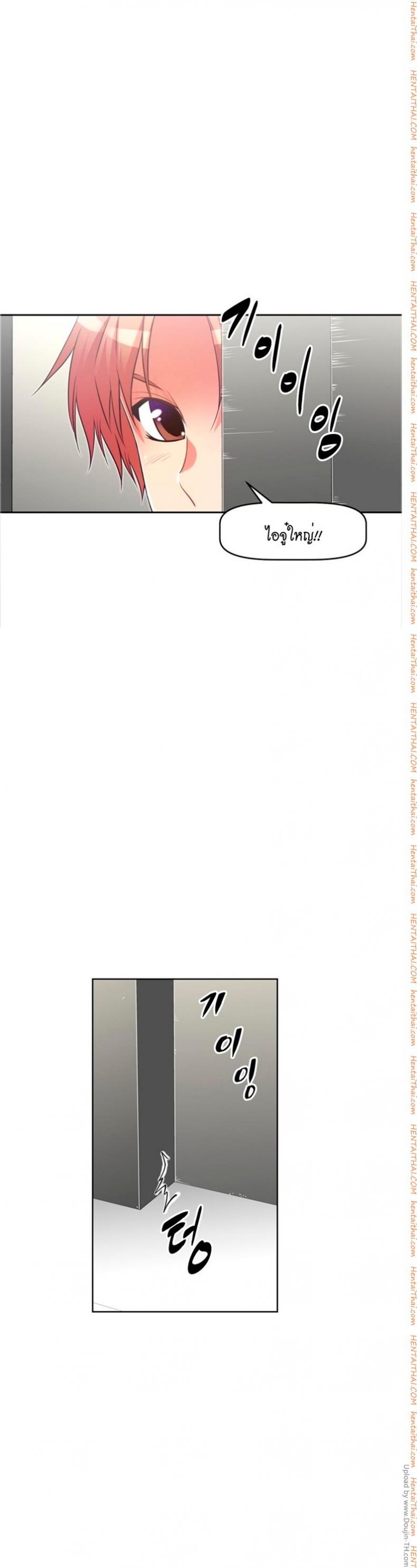 page-24