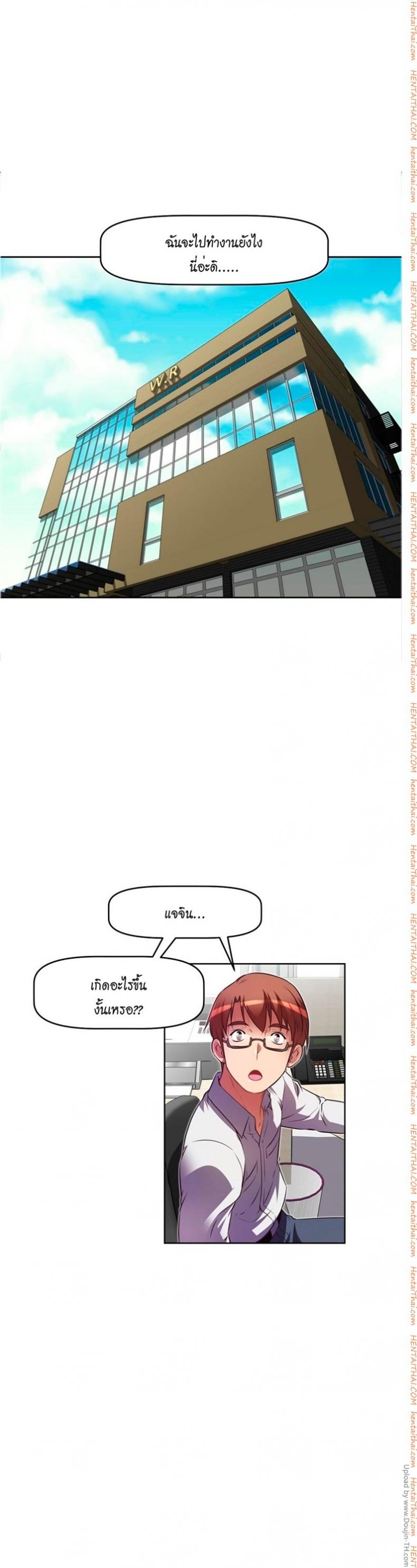 page-35