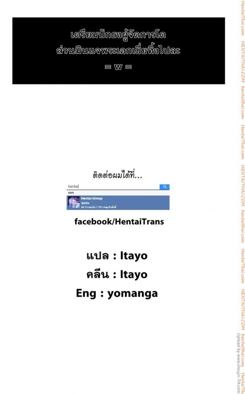 page-42