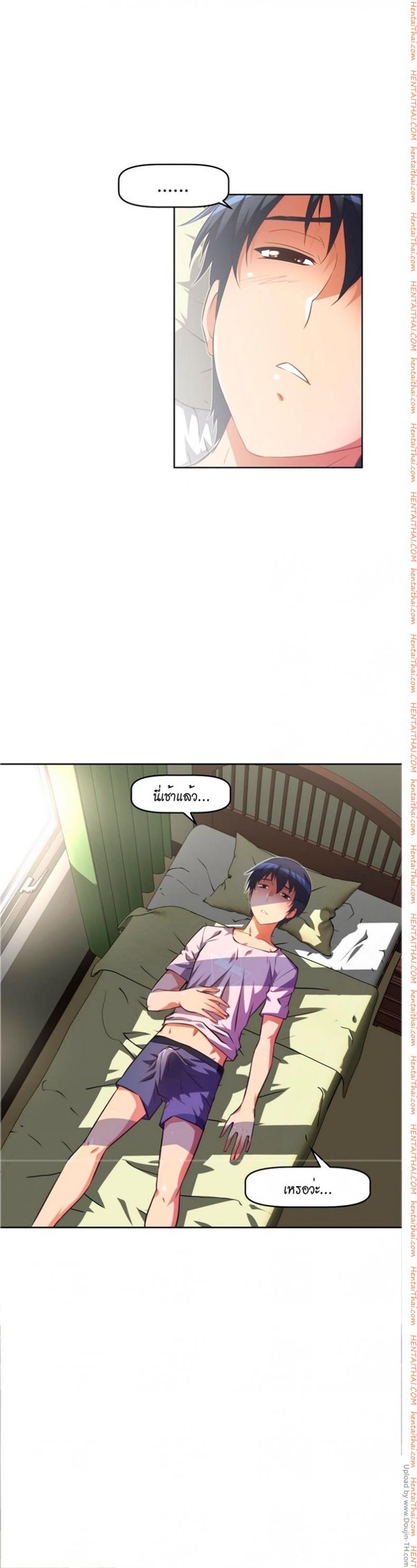 page-32