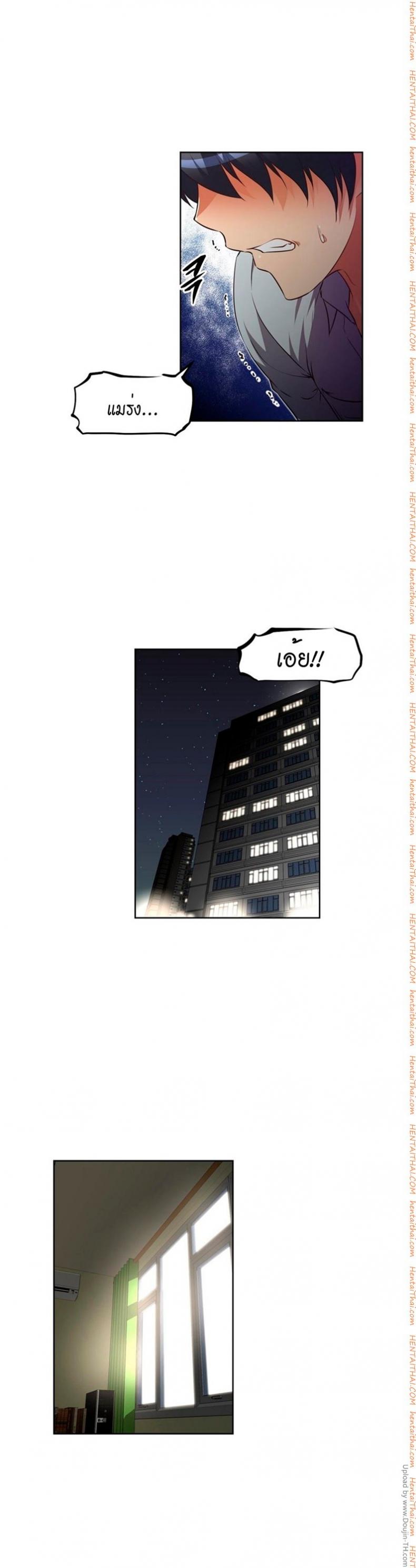 page-31