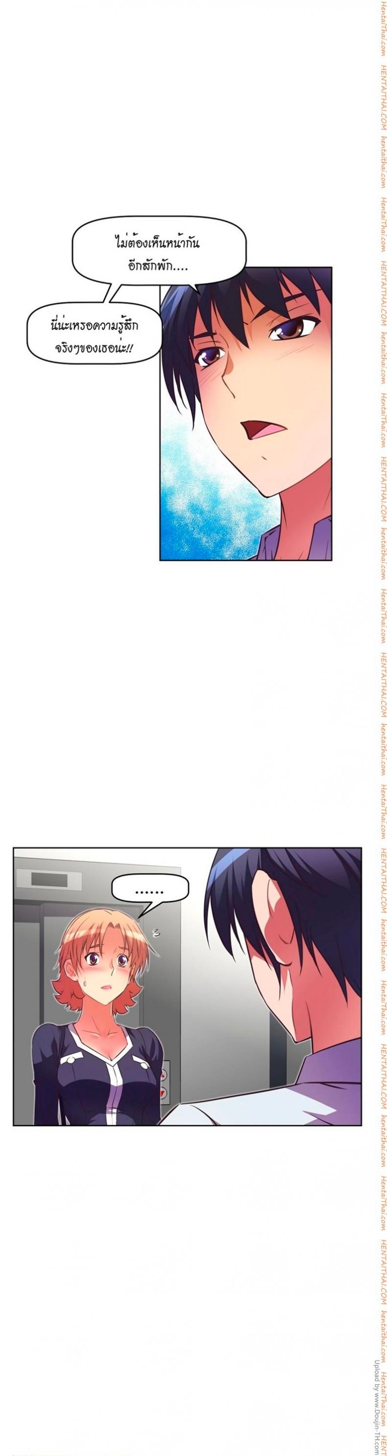 page-17