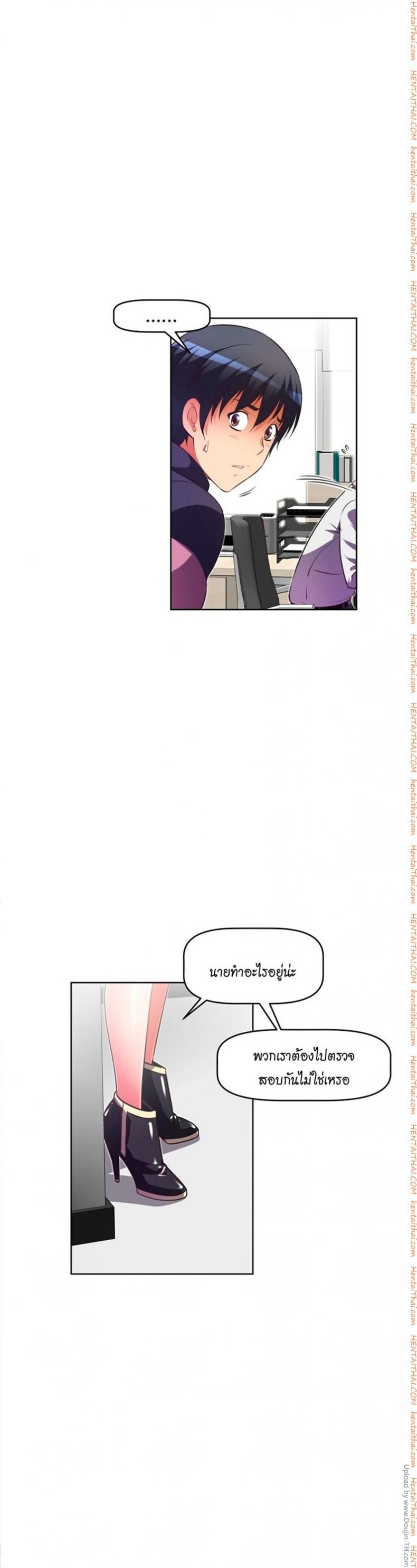 page-40