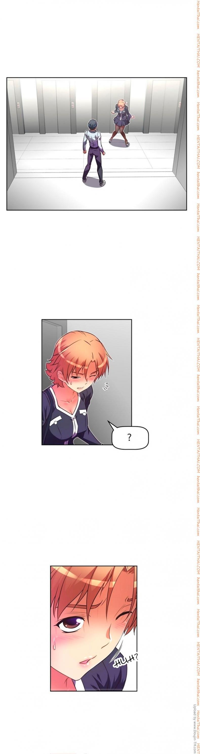 page-15